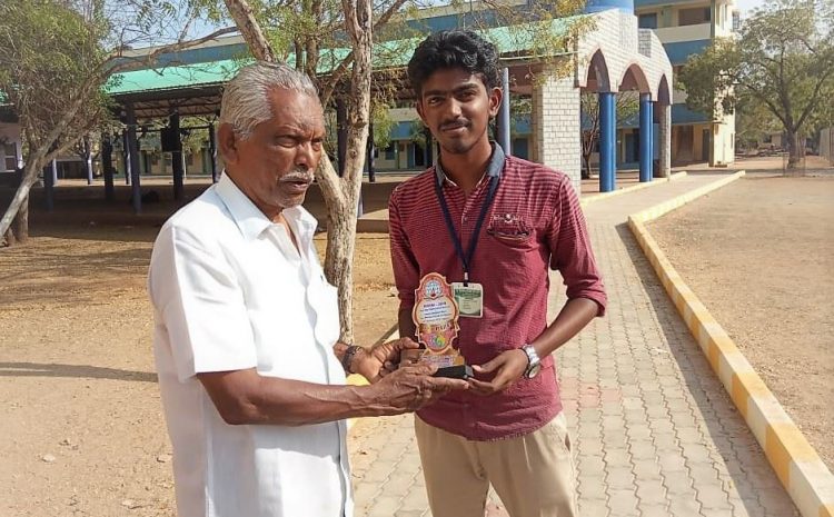  கருத்தரங்கில் முதல் பரிசு