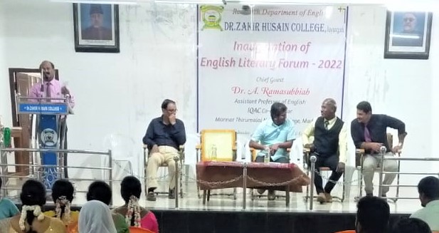  Inauguration of English Literary Forum