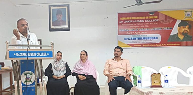 VALEDICTION OF ENGLISH LITERARY FORUM