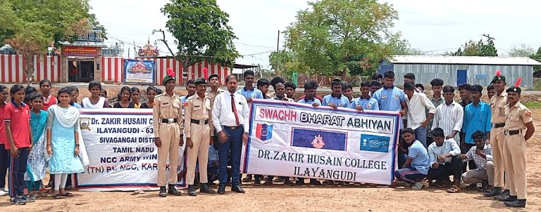 CLEAN INDIA CLEANLINESS MISSION