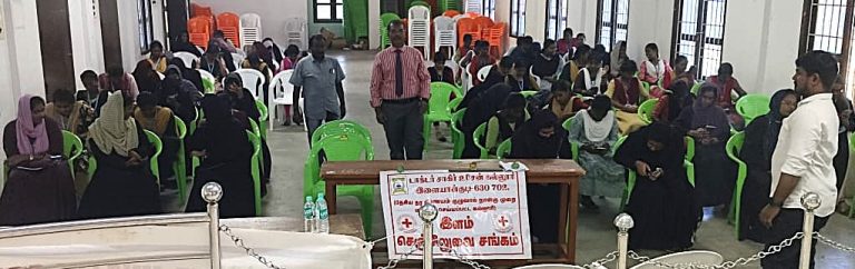 ONLINE QUIZ COMPETITION