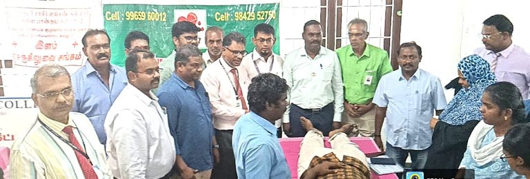 BLOOD DONATION CAMP