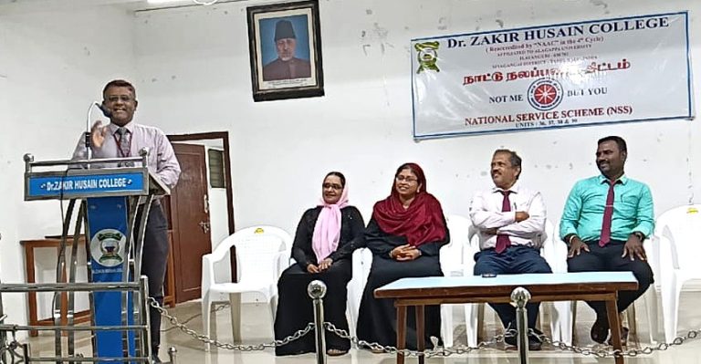 YOUTH RENAISSANCE DAY