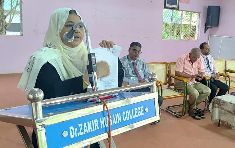 AWARENESS PROGRAMME ON SPECIAL INTENSIVE REVISION