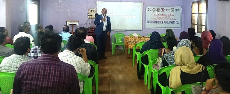 “Blockchain and Crypto Assets” Awareness Programme