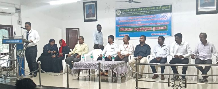 NSS SPECIAL CAMP DAY-6