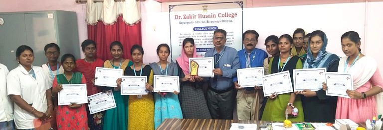 RESEARCH PAPER SUBMISSION