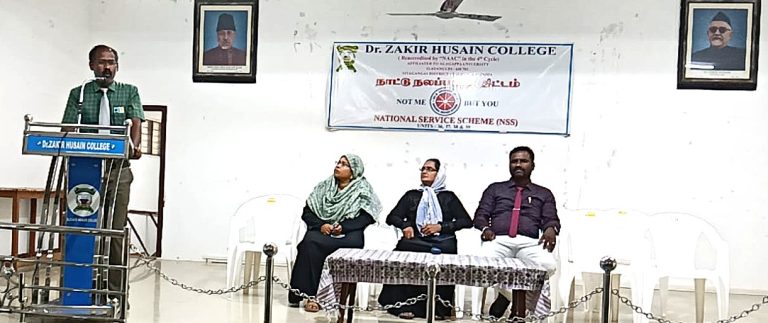 ROAD SAFETY AWARENESS PROGRAMME