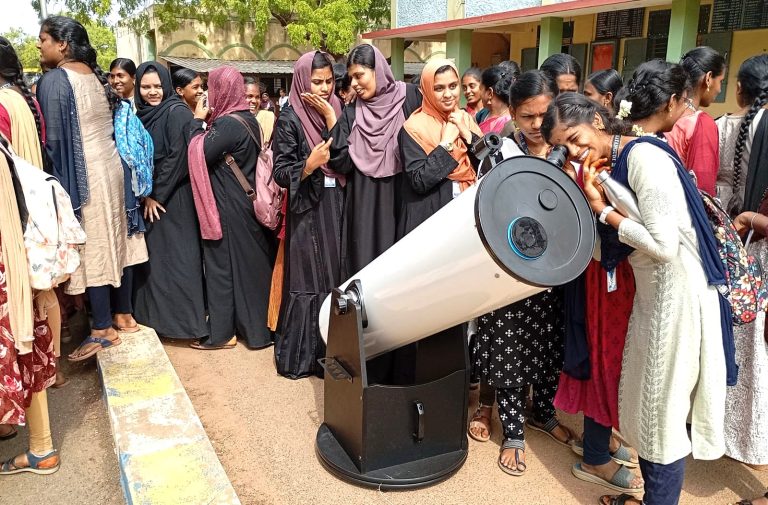 SPECIAL EVENT ON ASTRONOMY