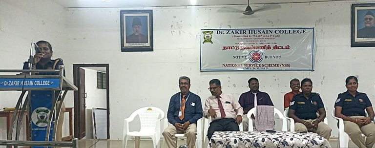 AWARENESS PROGRAMME ON PREVENTION OF VIOLENCE AGAINST WOMEN