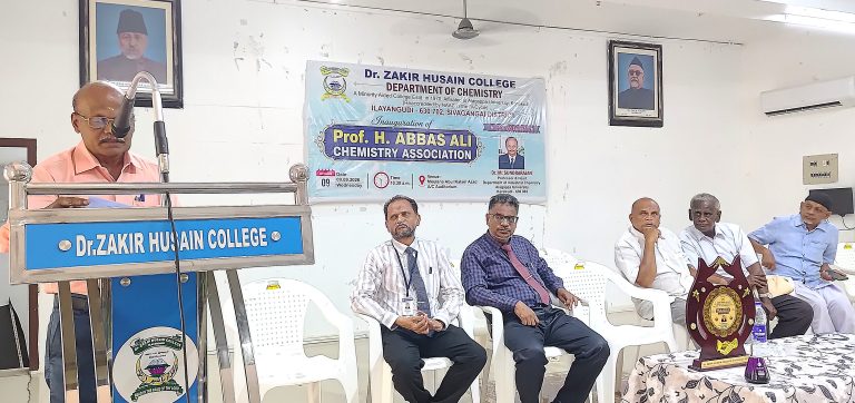 INAUGURATION OF Prof. H. ABBAS ALI CHEMISTRY ASSOCIATION