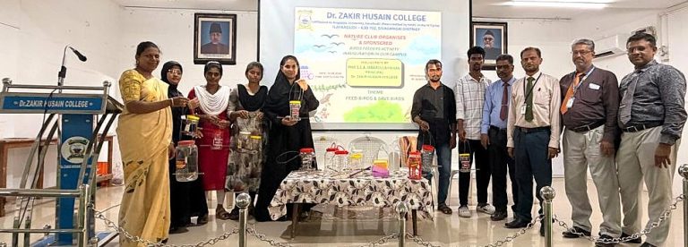 WORLD OZONE DAY – AN AWARENESS EVENT