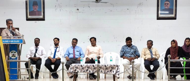 MATHS FORUM INAUGURATION