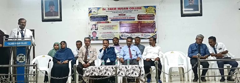 COMMERCE FORUM INAUGRUATION