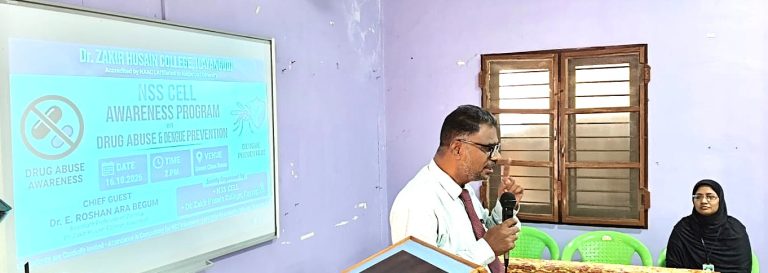 DRUG ABUSE AND DENGUE AWARENESS